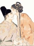 Source_ 西厂刷碗工